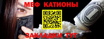 гашик Лесосибирск