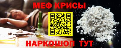 прущие грибы Ливны