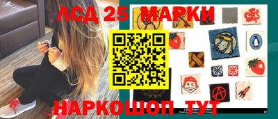 прущая мука Ликино-Дулёво