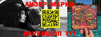 прущая мука Ликино-Дулёво