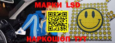 прущая мука Ликино-Дулёво