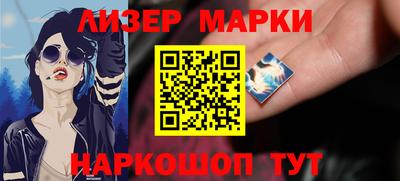 прущая мука Ликино-Дулёво
