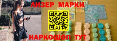 прущая мука Ликино-Дулёво
