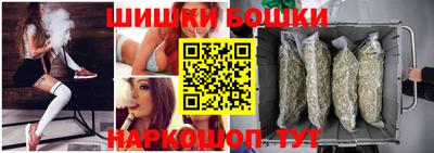 прущая мука Ликино-Дулёво