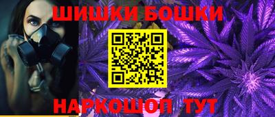 прущие грибы Ливны