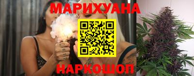 прущие грибы Ливны
