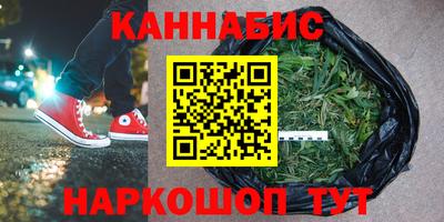 прущая мука Ликино-Дулёво