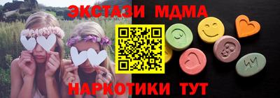 прущая мука Ликино-Дулёво