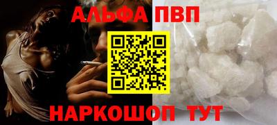 прущая мука Ликино-Дулёво