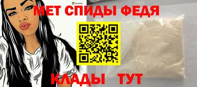 гашик Лесосибирск