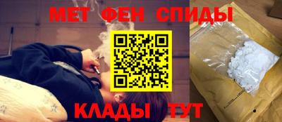 прущая мука Ликино-Дулёво