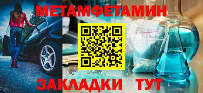гашик Лесосибирск