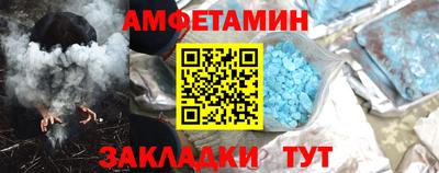 гашик Лесосибирск