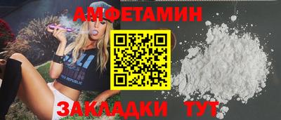 прущая мука Ликино-Дулёво