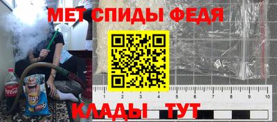 прущая мука Ликино-Дулёво