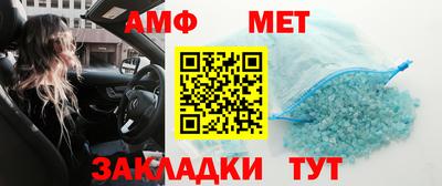 прущие грибы Ливны