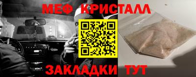 гашик Лесосибирск
