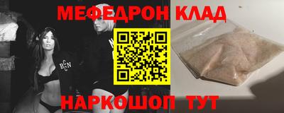 прущая мука Ликино-Дулёво