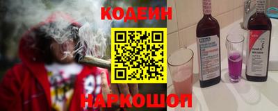 гашик Лесосибирск