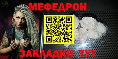 гашик Лесосибирск